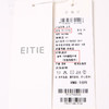 EITIE爱特爱夏季新品通勤百搭优雅舒适立领小上衣7013716 商品缩略图6