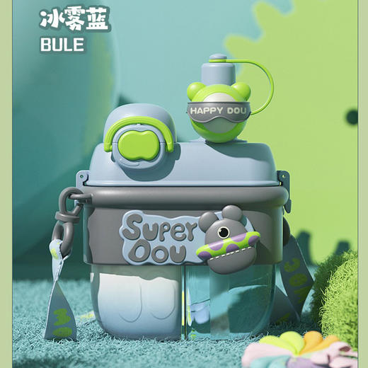 儿童吸管杯大容量分仓双饮杯女学生高颜值塑料杯运动便携水杯 商品图6