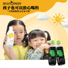 25年10月生产 统洋无糖/微糖黑豆黄豆奶 360ml*24瓶 商品缩略图5