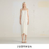 JUDYHUA 皱褶设计款吊带裙 商品缩略图0