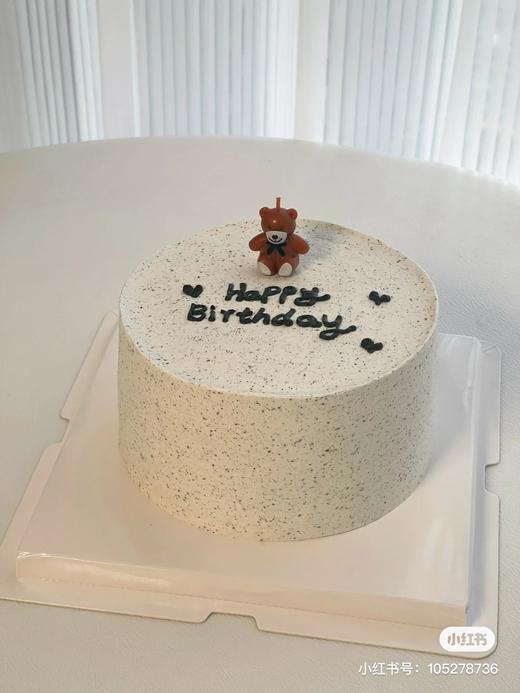 狮子家-可爱小熊 简约蛋糕 纪念日蛋糕 聚会 仪式感必备 健康甜品 商品图0