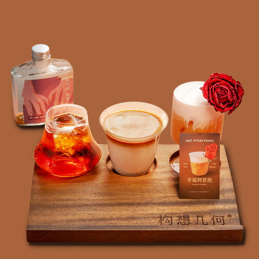 一豆三喝「冷萃 特调 冰博客脏咖」 商品图4