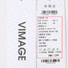 VIMAGE纬漫纪夏季新款时尚小众设计短款衬衫女上衣衬衣V1909519 商品缩略图8