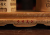桃木文昌塔笔筒，天然桃木 商品缩略图5
