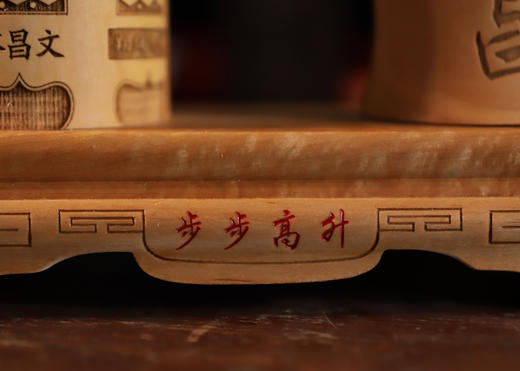 桃木文昌塔笔筒，天然桃木 商品图5