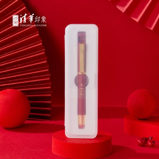 清华文创高级多功能商务签字笔 商品图7