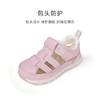 泰兰尼斯夏季婴童段罗马编织镂空超纤凉鞋T11B3B3382★ 商品缩略图5