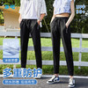 老虎书店-冰吧-UPF50+防紫外线夏季2023男女同款三防凉感冰丝面料防水防蚊休闲裤 商品缩略图0