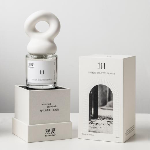 东方文学·上海 | 浓香水111号孤岛 商品图6