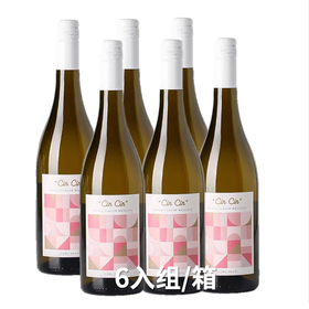 (6瓶/组)桃子亲亲莫斯卡托起泡酒,意大利 (Bottle) Cin Cin Moscato Asti D.O.C.G. , Italy(6pcs)
