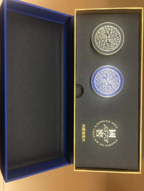 【南昌形象店-积分兑换】国窖1573.车载香薰套装  泸州老窖官方形象店