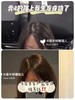 秃发星人的救星！拯救发际线！GROW GORGEOUS 生发固发精华90ml限时bug价！ 商品缩略图2