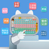【掌握汉语拼音！宝妈常备多功能早教机】独有的点读功能，学习汉语拼音，辅助孩子认读和熟练发音益智玩具；让宝宝拼音轻松学，不用繁琐、不用复制，只需要小朋友跟着机器声音点读即可！ 商品缩略图3