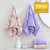 都市丽人单条装毛巾（郁金香）YU3107 商品缩略图0