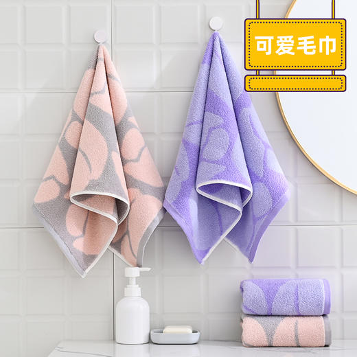 都市丽人单条装毛巾（郁金香）YU3107 商品图0