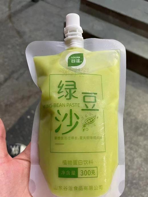 绿豆沙2袋（拼团） 商品图0