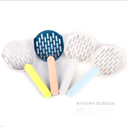 新款大号网红拼色手柄网格猫砂铲猫铲屎猫铲子/1个 商品图2