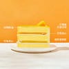 【香软甜蜜】甜心芒芒下午茶，大块鲜芒+软嫩蛋糕胚（涪陵、綦江幸福西饼蛋糕） 商品缩略图2