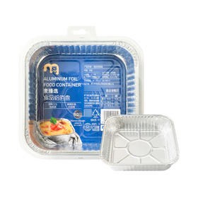 MC 麦德龙 麦臻选 食品铝箔盘 206mm*206mm*46mm*10只