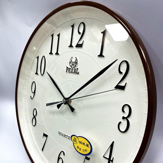 明珠星PW342圆形石英钟挂钟钟表直径34cm一个 商品图2
