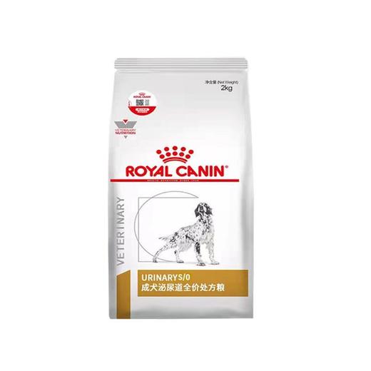 皇家狗粮LP18尿频膀胱结石泌尿系统处方狗粮成犬泌尿道全价处方粮 商品图2
