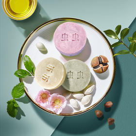 山茶油手作冷制洁面养肤皂  100g/盒