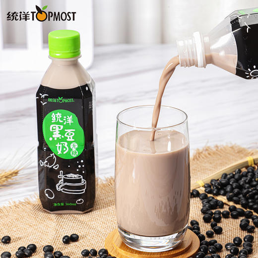 25年10月生产 统洋无糖/微糖黑豆黄豆奶 360ml*24瓶 商品图4