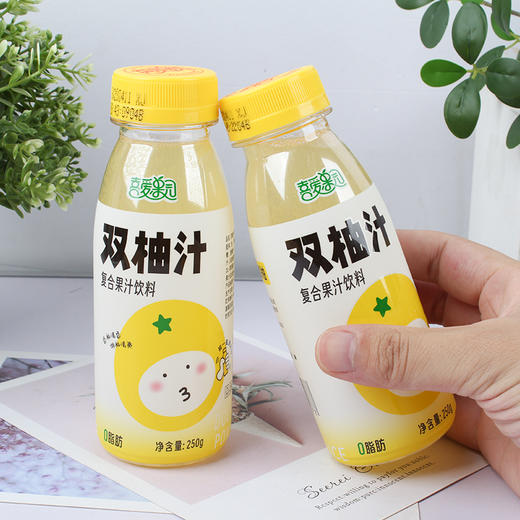 喜爱果园双柚汁常山胡柚汁整箱 网红饮品清爽解腻 商品图2