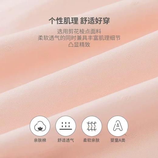 英氏女童裙子夏装2023款宝宝气质圆领背心裙YRLFJ2P383A 商品图3