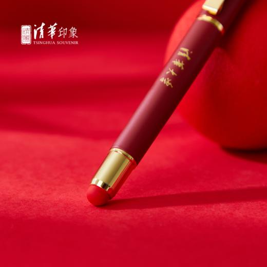 清华文创高级多功能商务签字笔 商品图5