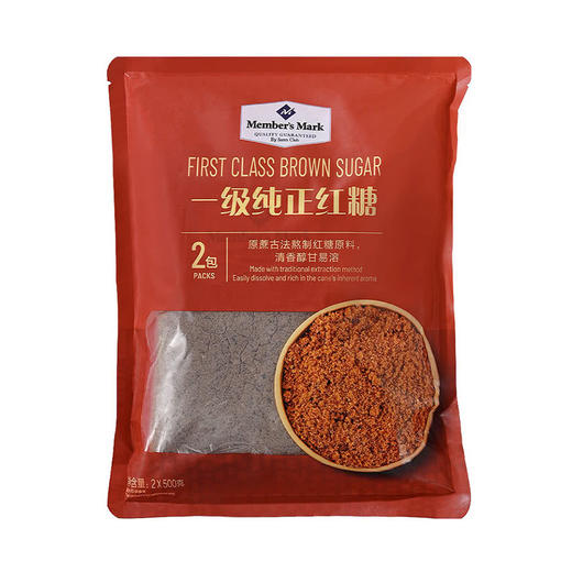 MM 山姆 Member's Mark 一级纯正红糖 500g*2 商品图0