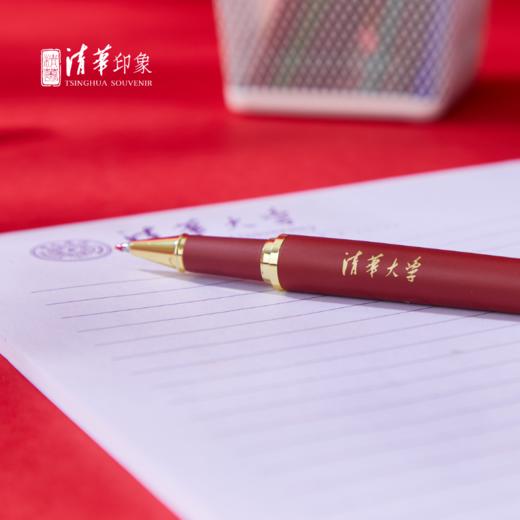 清华文创高级多功能商务签字笔 商品图1