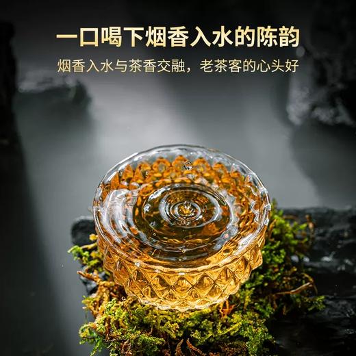 【新品】澜沧古茶2023年孔雀壹号普洱生茶生普茶七子饼茶 商品图4