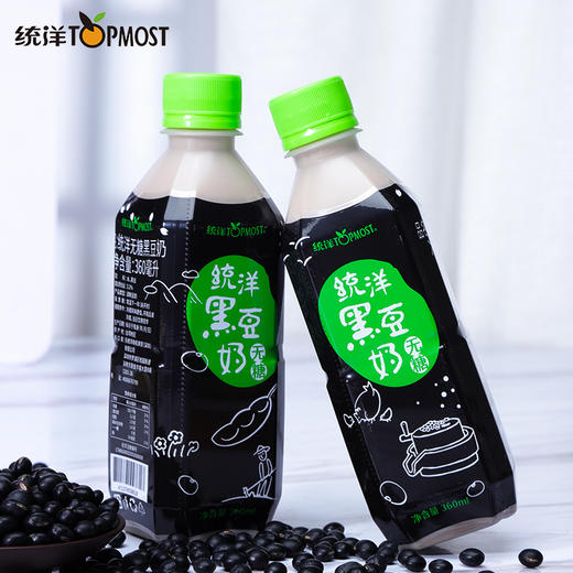 25年10月生产 统洋无糖/微糖黑豆黄豆奶 360ml*24瓶 商品图3