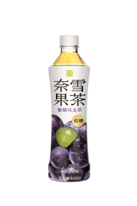 奈雪的茶葡萄乌龙茶450ml（6971196385025）