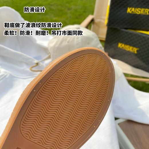 凯撒KAISER情侣款百搭德训鞋FC-019女款//FC-119男款 商品图5