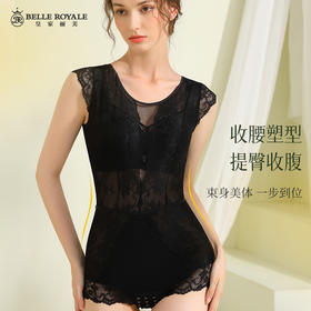 皇家丽美轻塑身打底连体衣薄款春夏女款提臀美体SL202