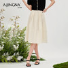 【积分兑换】阿菁娜法式褶皱复古高腰半身裙A28X113013 商品缩略图2