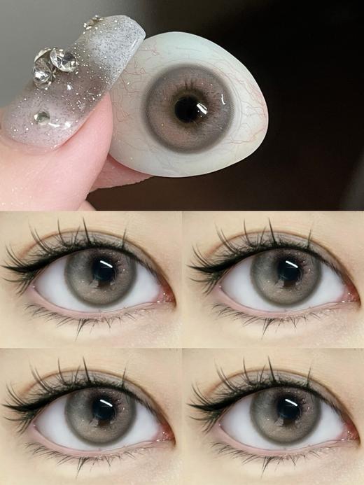 Chonos品牌日抛-荔枝甜酒（10片/盒） 商品图7