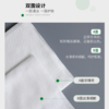 一次性毛巾  旅行出差酒店宾馆用品洗脸巾加厚纯棉3.172 商品缩略图3