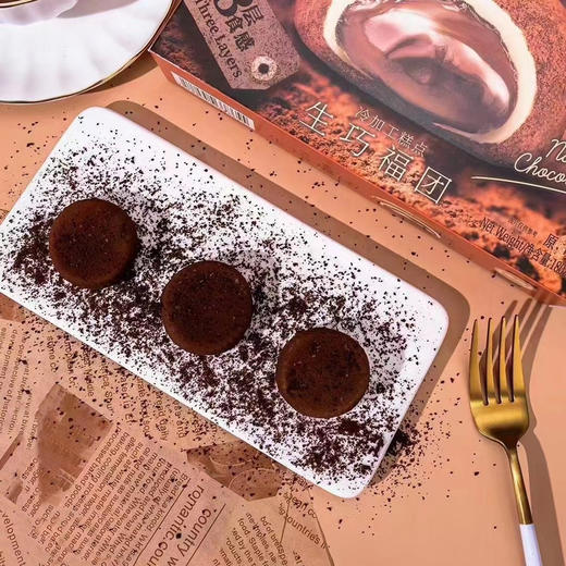 深田一彬生巧福团原味180g 商品图2