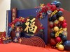 《福如东海》寿宴布置 商品缩略图2