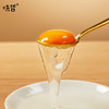 【味哲新鲜海鸭蛋】精美包装，60克/枚，20枚/盒，品质源于散养，现捡现发，鲜嫩口感，营养丰富，煎炒炖蒸煮，喷香美味！ 商品缩略图3