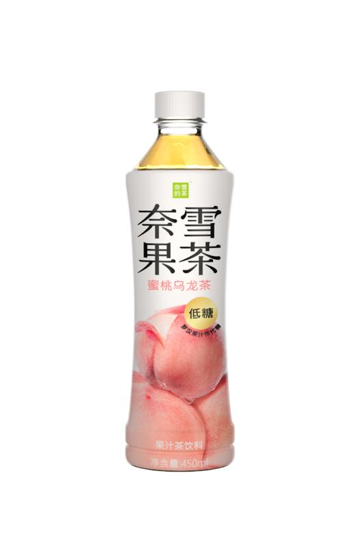 奈雪果茶蜜桃乌龙茶450ml（6971196385070） 商品图0