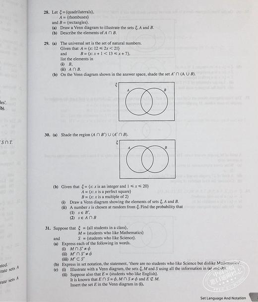 【新加坡中学数学教材】Discovering Mathematics 4 Graded Question Bank 新加坡中学数学真题集4 商品图7