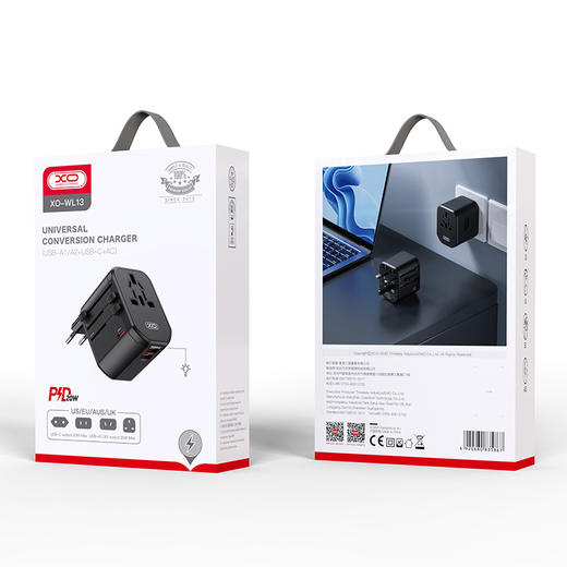 XO  20W万能旅行充充头 2USB+1USB-CXO-WL13黑色 商品图0