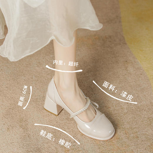 「两款配色！气质设计」高跟鞋女2023夏季新款粗跟温柔仙女风蝴蝶结玛丽珍浅口单鞋女 商品图3