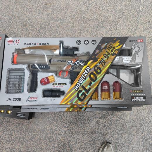 金环国产2038 GL-06发射器 商品图0