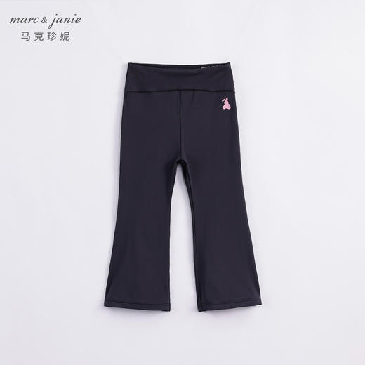 【凉感防晒】马克珍妮夏装 女童弹力运动打底裤瑜伽喇叭裤231160 商品图2