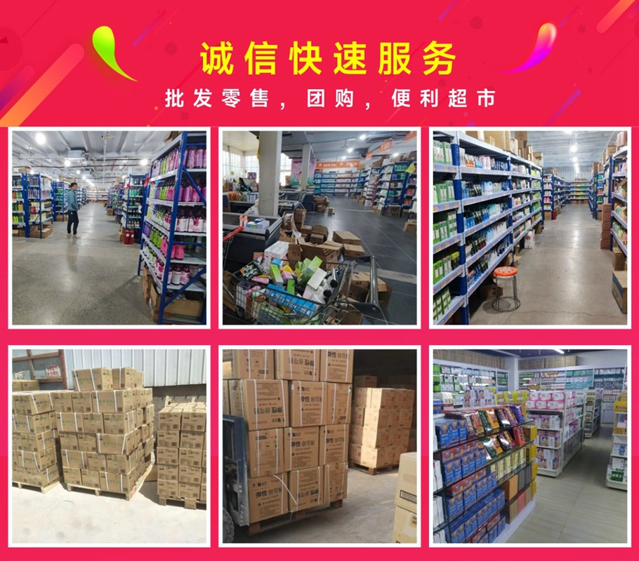 Screenshot_2022-06-05-06-19-34